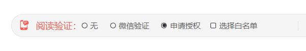 发出去的视频怎么知道谁看了?插图1 发出去的视频怎么知道谁看了?插图1