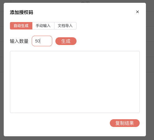 笔熊分享+阿奇索=虚拟资料防盗+自动发货插图1 笔熊分享+阿奇索=虚拟资料防盗+自动发货插图1