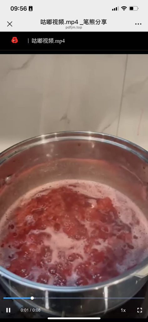 视频二维码如何添加密码？插图4