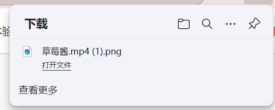 怎么把自己的产品介绍视频生成二维码,打印在产品上面插图3 怎么把自己的产品介绍视频生成二维码,打印在产品上面插图3